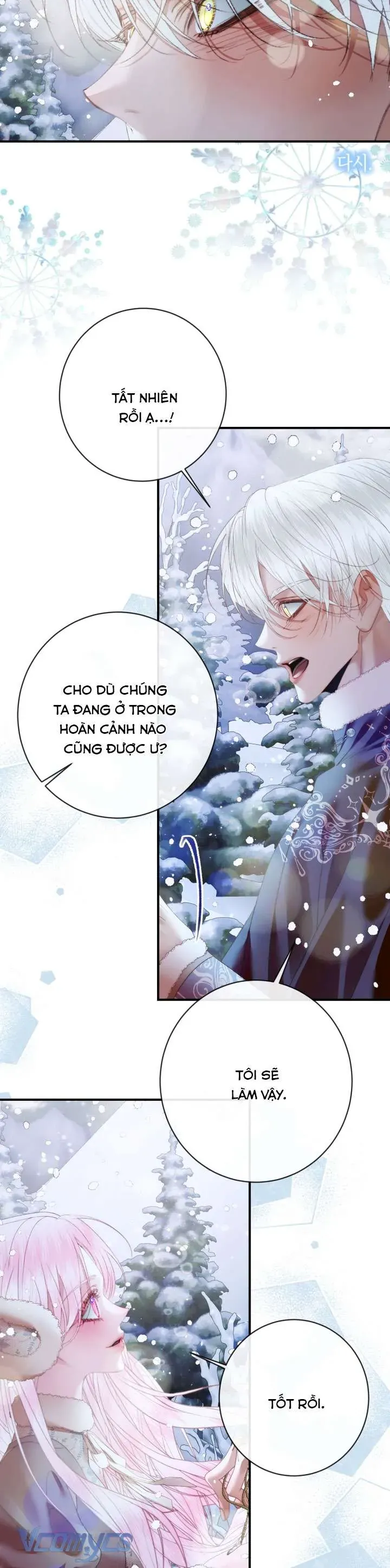 Trở Thành Cô Vợ Khế Ước Của Nhân Vật Phản Diện Chap 124 - Next Chap 123