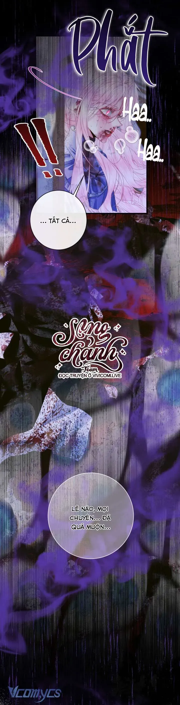 Trở Thành Cô Vợ Khế Ước Của Nhân Vật Phản Diện Chap 125 - Next Chap 124