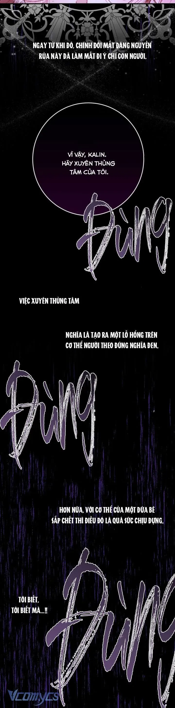 Trở Thành Cô Vợ Khế Ước Của Nhân Vật Phản Diện Chap 125 - Next Chap 124