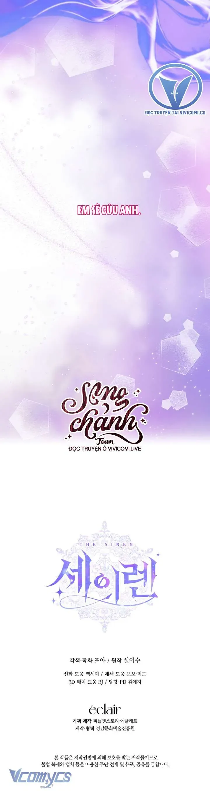 Trở Thành Cô Vợ Khế Ước Của Nhân Vật Phản Diện Chap 125 - Next Chap 124