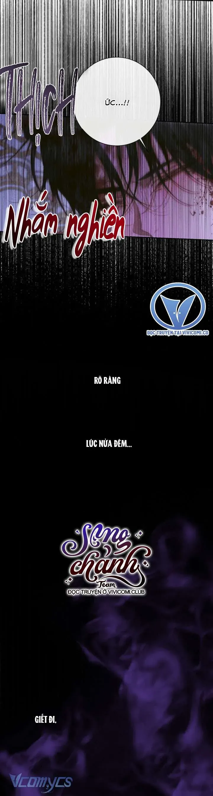 Trở Thành Cô Vợ Khế Ước Của Nhân Vật Phản Diện Chap 126 - Next Chap 125