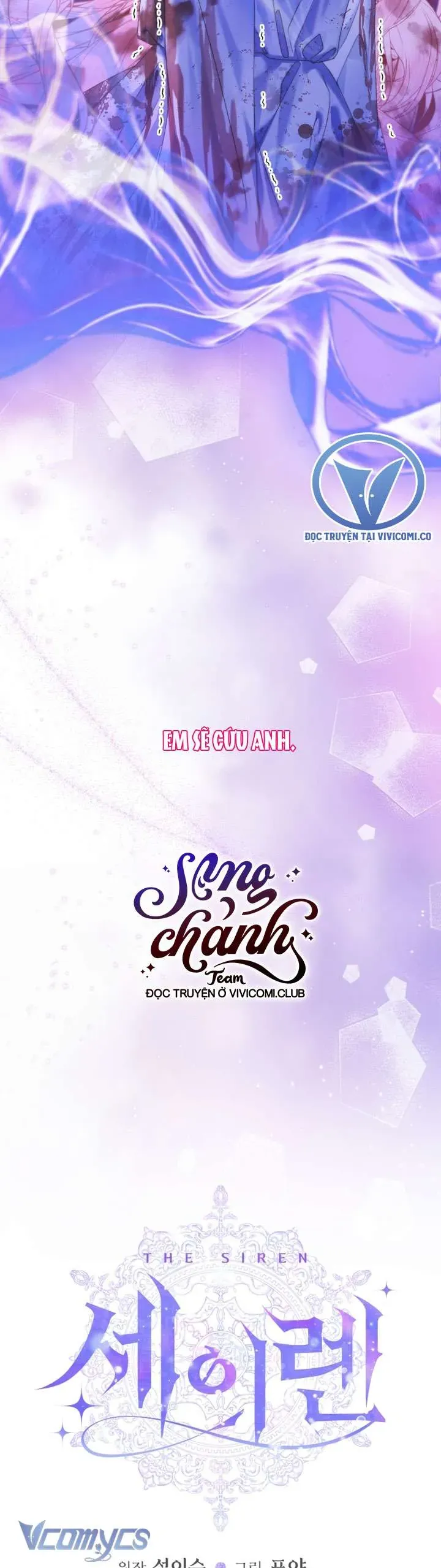 Trở Thành Cô Vợ Khế Ước Của Nhân Vật Phản Diện Chap 126 - Next Chap 125