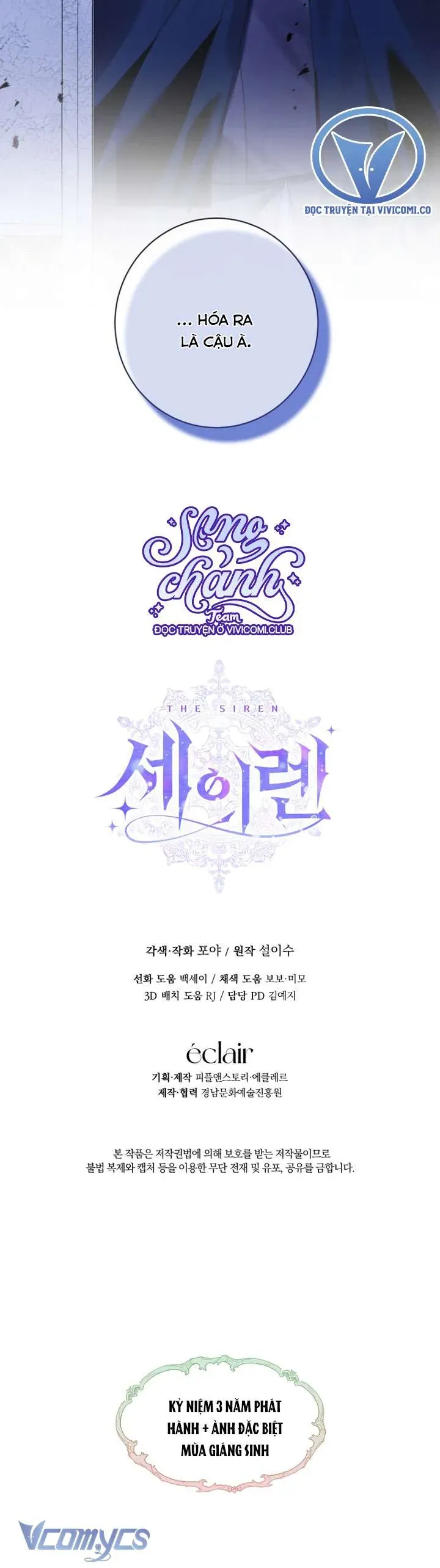 Trở Thành Cô Vợ Khế Ước Của Nhân Vật Phản Diện Chap 127 - Next Chap 126