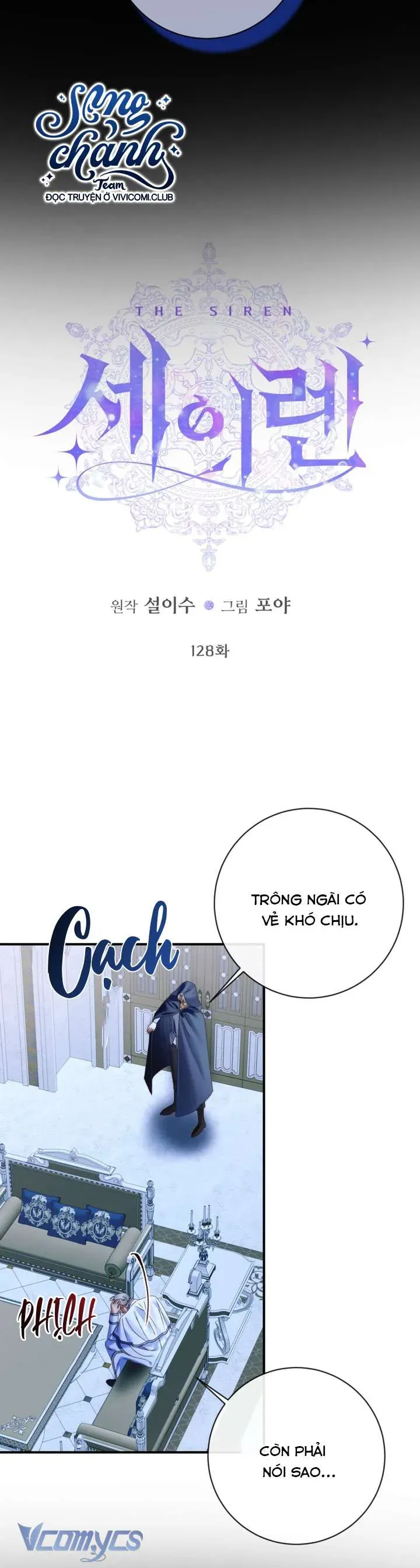 Trở Thành Cô Vợ Khế Ước Của Nhân Vật Phản Diện Chap 128 - Next Chap 127