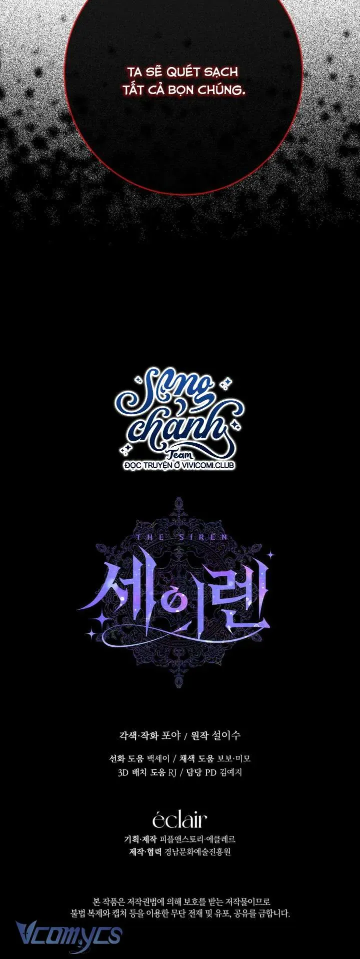 Trở Thành Cô Vợ Khế Ước Của Nhân Vật Phản Diện Chap 128 - Next Chap 127