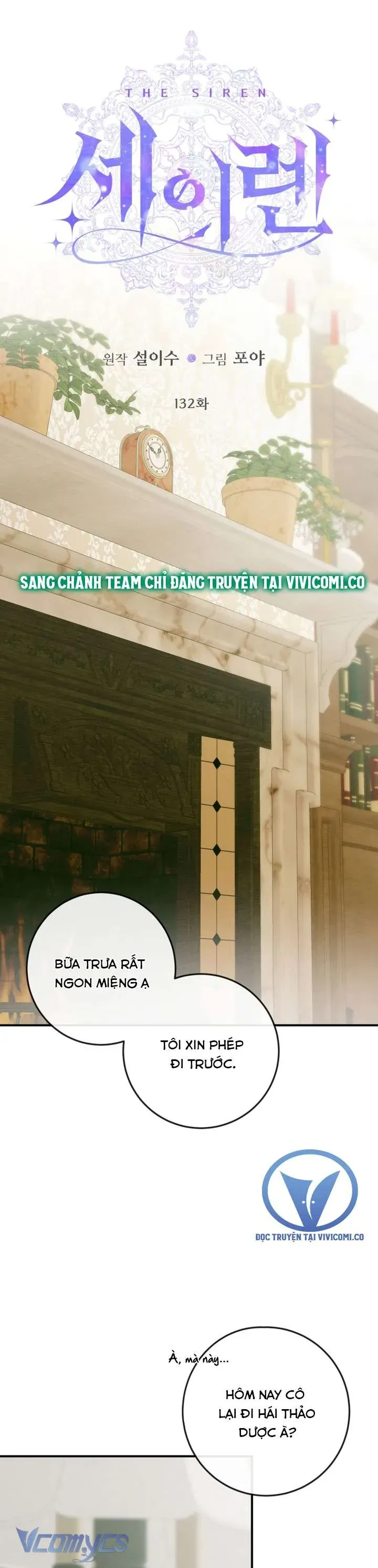 Trở Thành Cô Vợ Khế Ước Của Nhân Vật Phản Diện Chap 132 - Next Chap 131