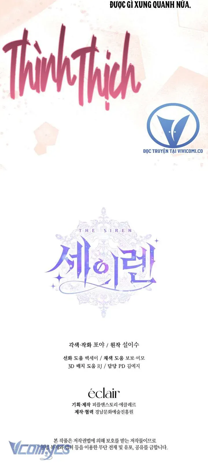 Trở Thành Cô Vợ Khế Ước Của Nhân Vật Phản Diện Chap 132 - Next Chap 131