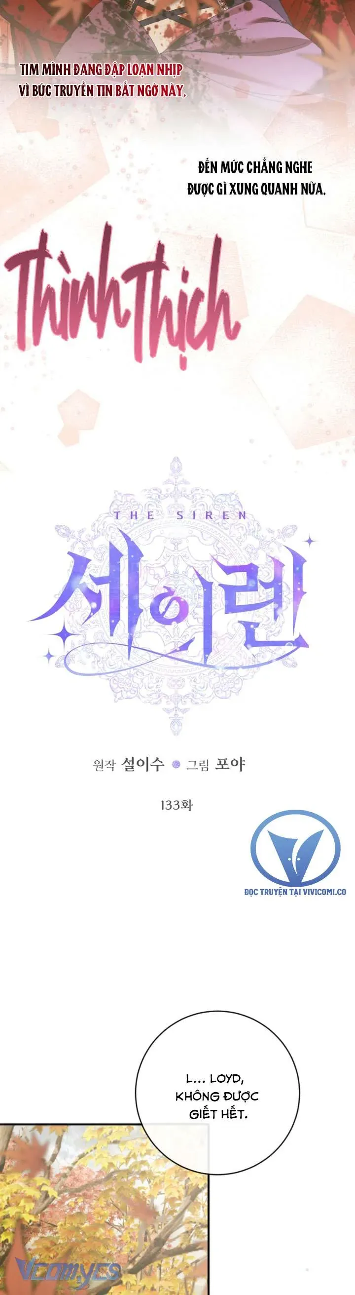 Trở Thành Cô Vợ Khế Ước Của Nhân Vật Phản Diện Chap 133 - Next Chap 132