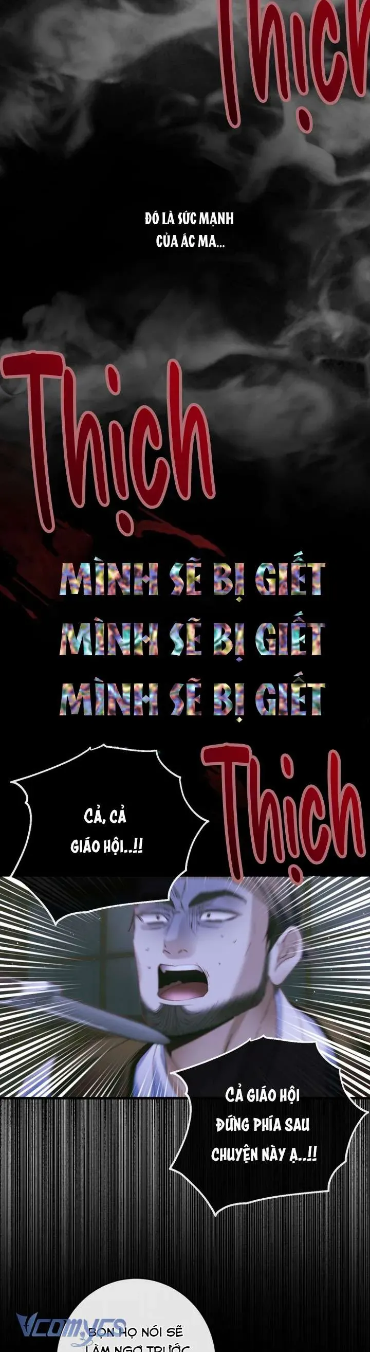 Trở Thành Cô Vợ Khế Ước Của Nhân Vật Phản Diện Chap 133 - Next Chap 132