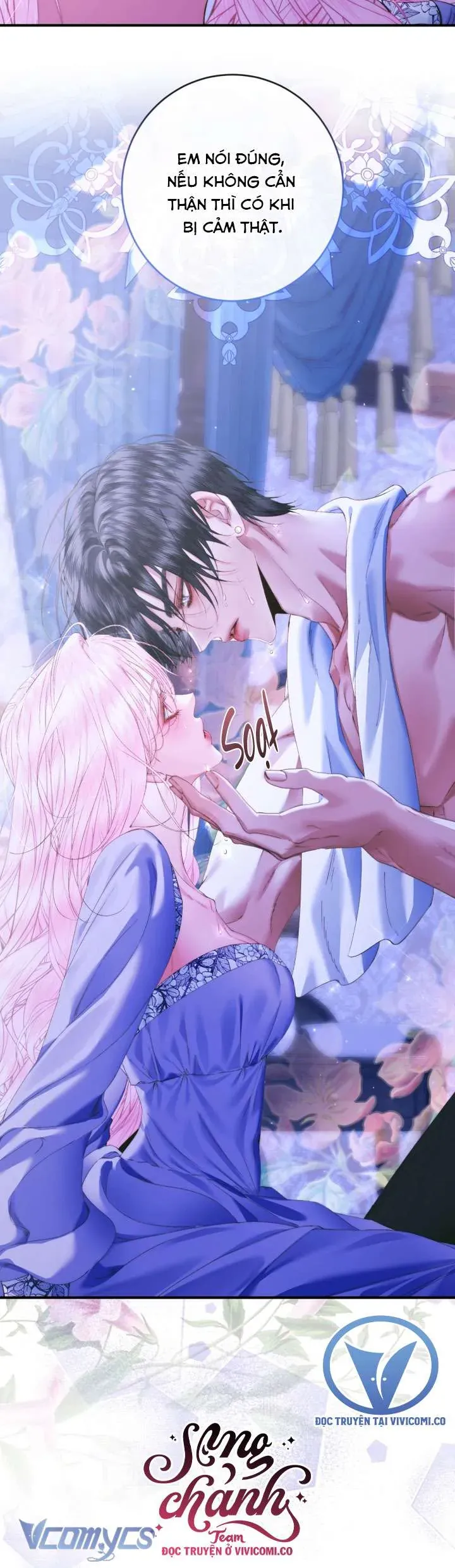 Trở Thành Cô Vợ Khế Ước Của Nhân Vật Phản Diện Chap 133 - Next Chap 132