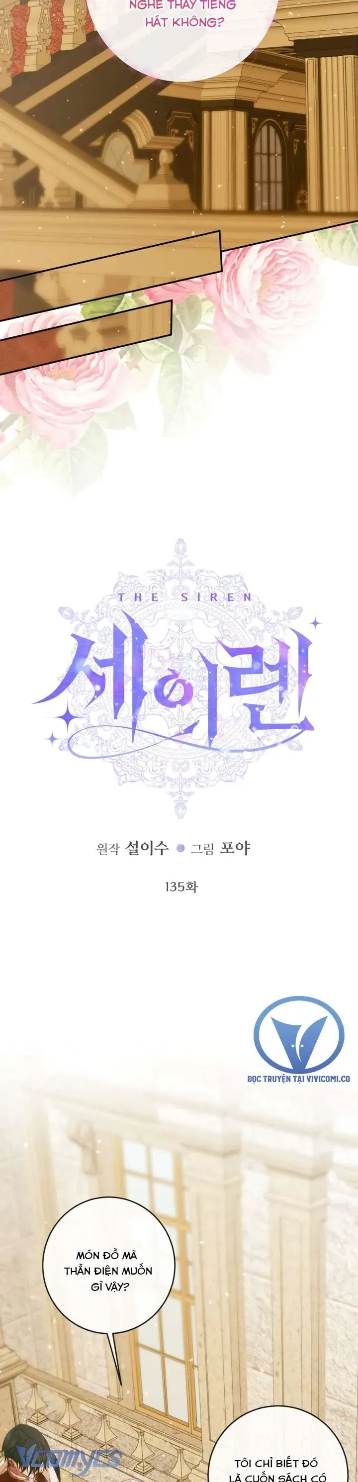 Trở Thành Cô Vợ Khế Ước Của Nhân Vật Phản Diện Chap 135 - Next Chap 134