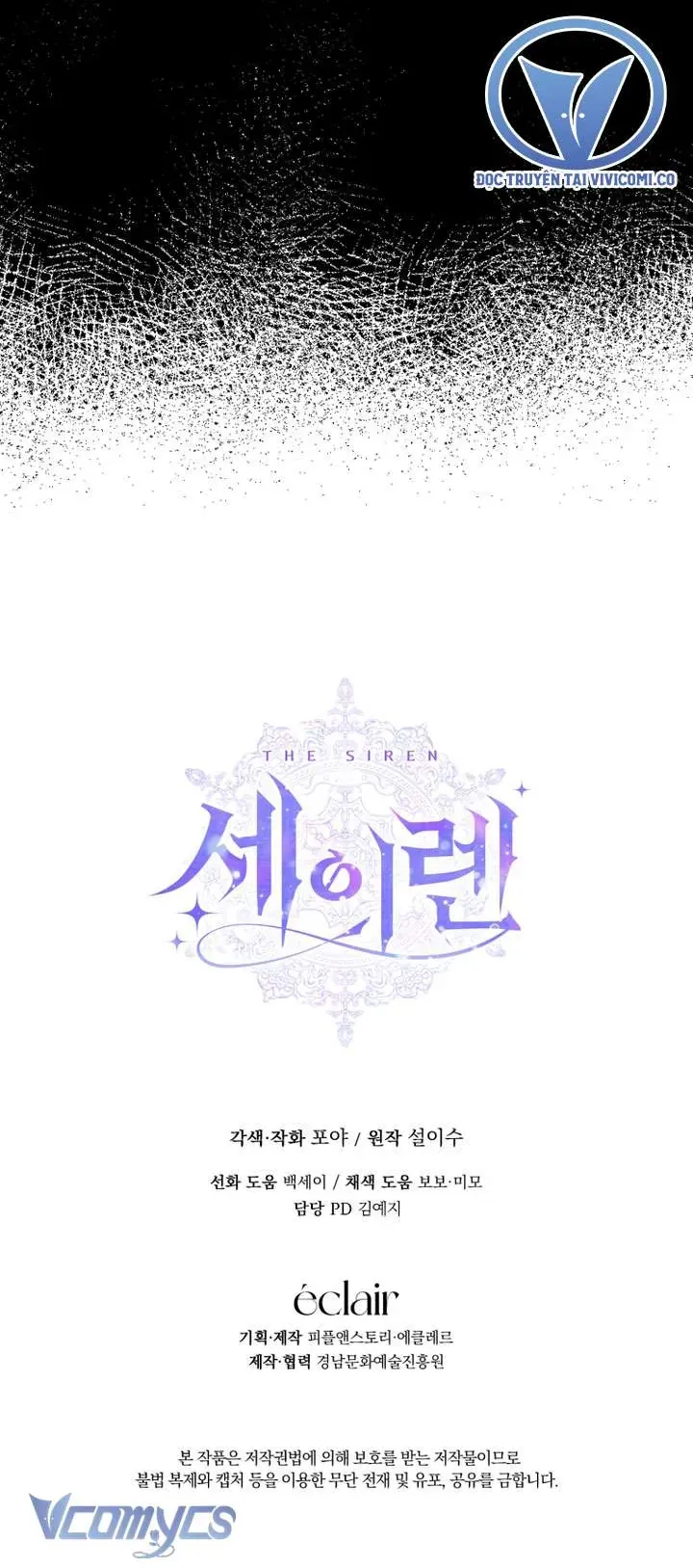 Trở Thành Cô Vợ Khế Ước Của Nhân Vật Phản Diện Chap 136 - Next Chap 135