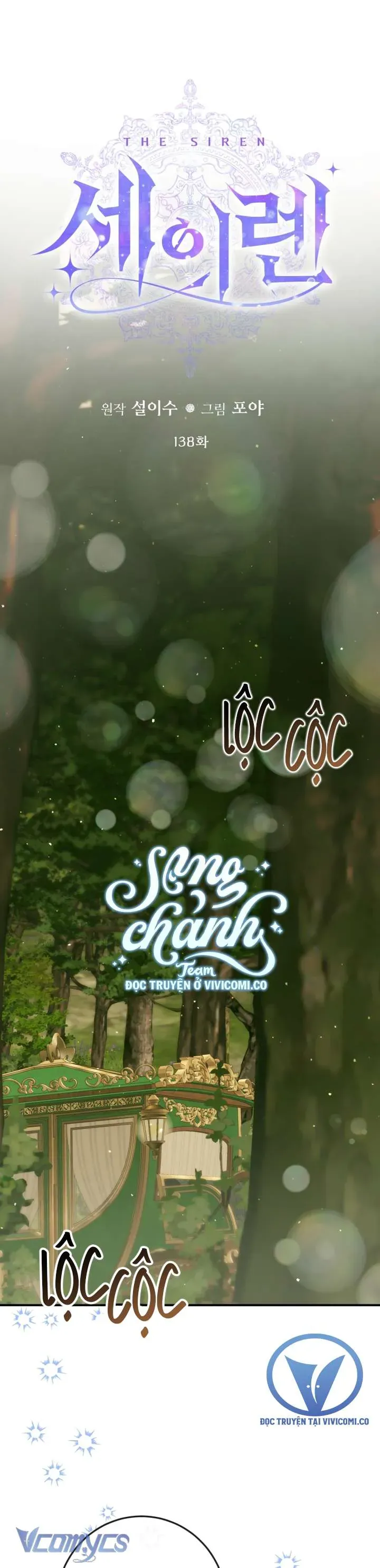 Trở Thành Cô Vợ Khế Ước Của Nhân Vật Phản Diện Chap 138 - Next Chap 137