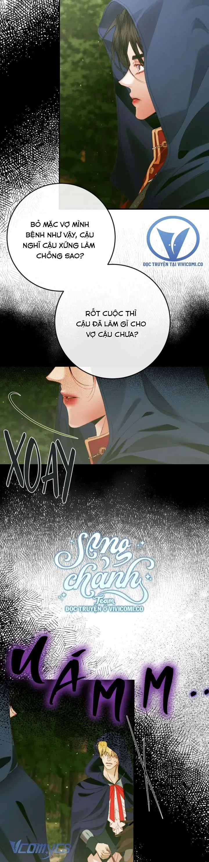 Trở Thành Cô Vợ Khế Ước Của Nhân Vật Phản Diện Chap 138 - Next Chap 137
