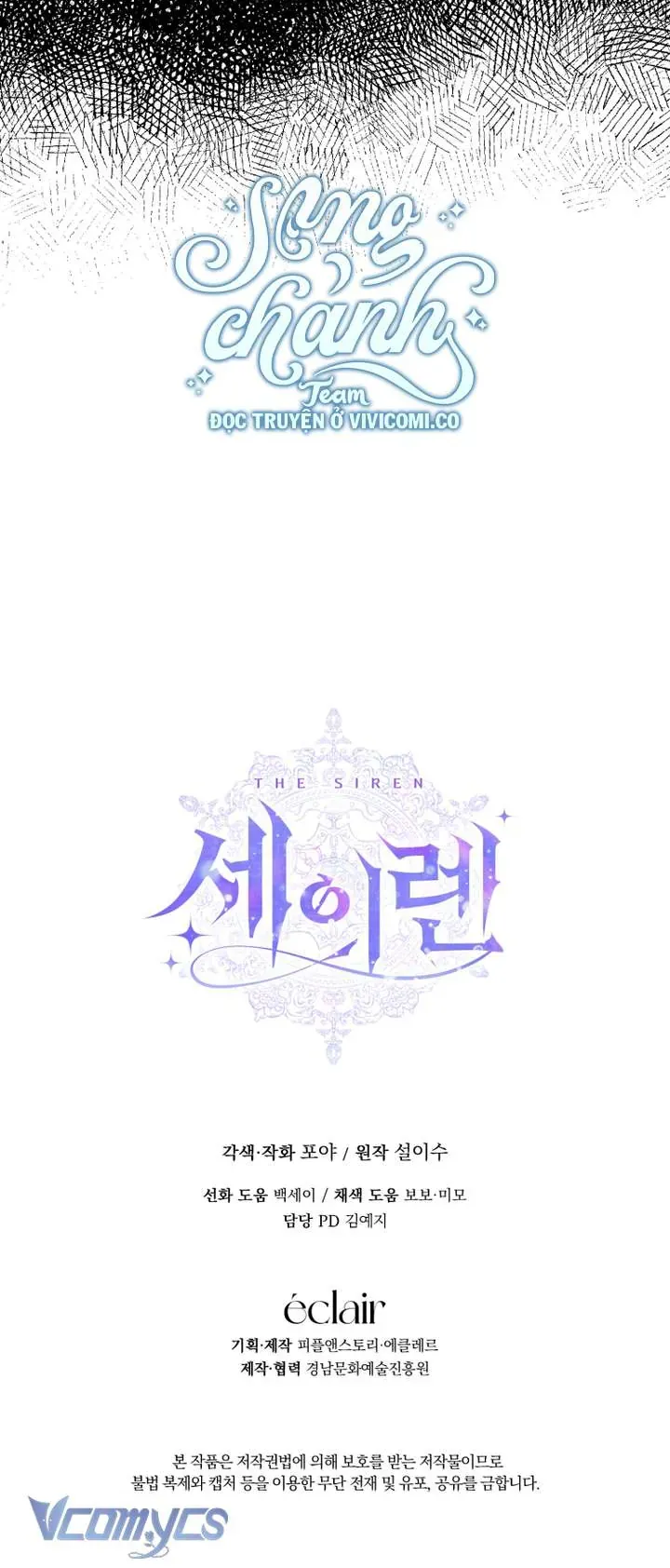 Trở Thành Cô Vợ Khế Ước Của Nhân Vật Phản Diện Chap 138 - Next Chap 137