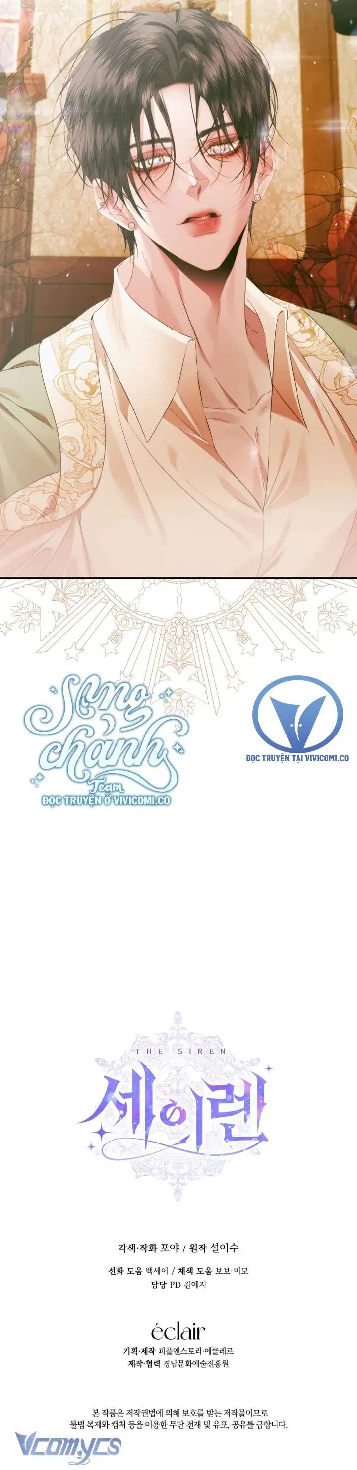 Trở Thành Cô Vợ Khế Ước Của Nhân Vật Phản Diện Chap 139 - Next Chap 138