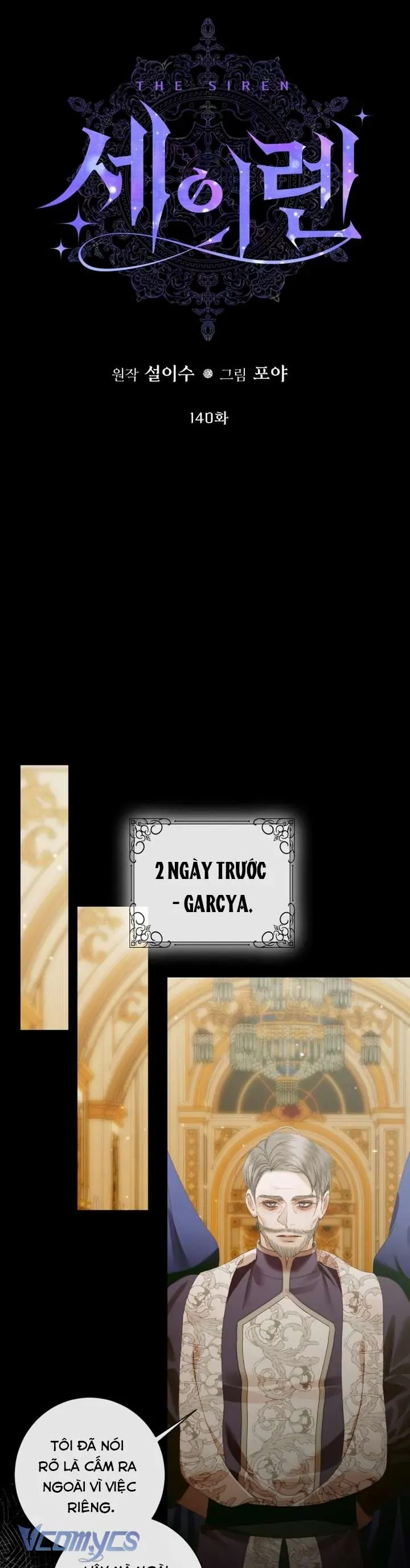 Trở Thành Cô Vợ Khế Ước Của Nhân Vật Phản Diện Chap 140 - Next Chap 139