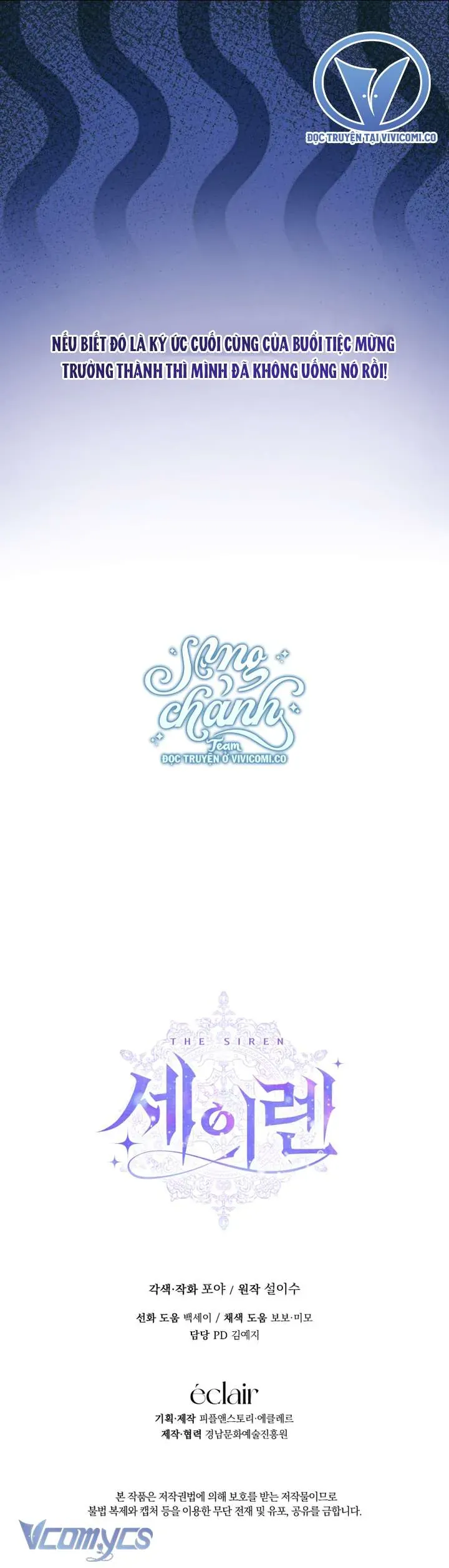 Trở Thành Cô Vợ Khế Ước Của Nhân Vật Phản Diện Chap 143 - Next Chap 142