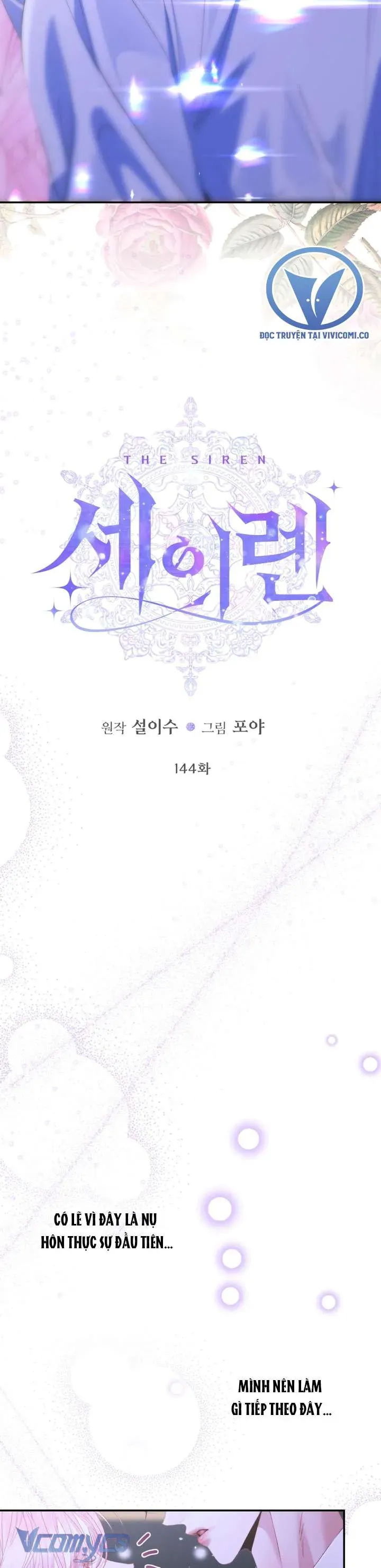 Trở Thành Cô Vợ Khế Ước Của Nhân Vật Phản Diện Chap 144 - Next Chap 143