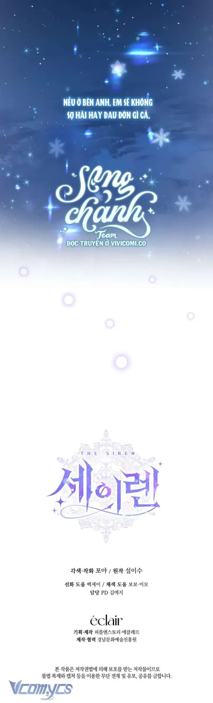 Trở Thành Cô Vợ Khế Ước Của Nhân Vật Phản Diện Chap 144 - Next Chap 143