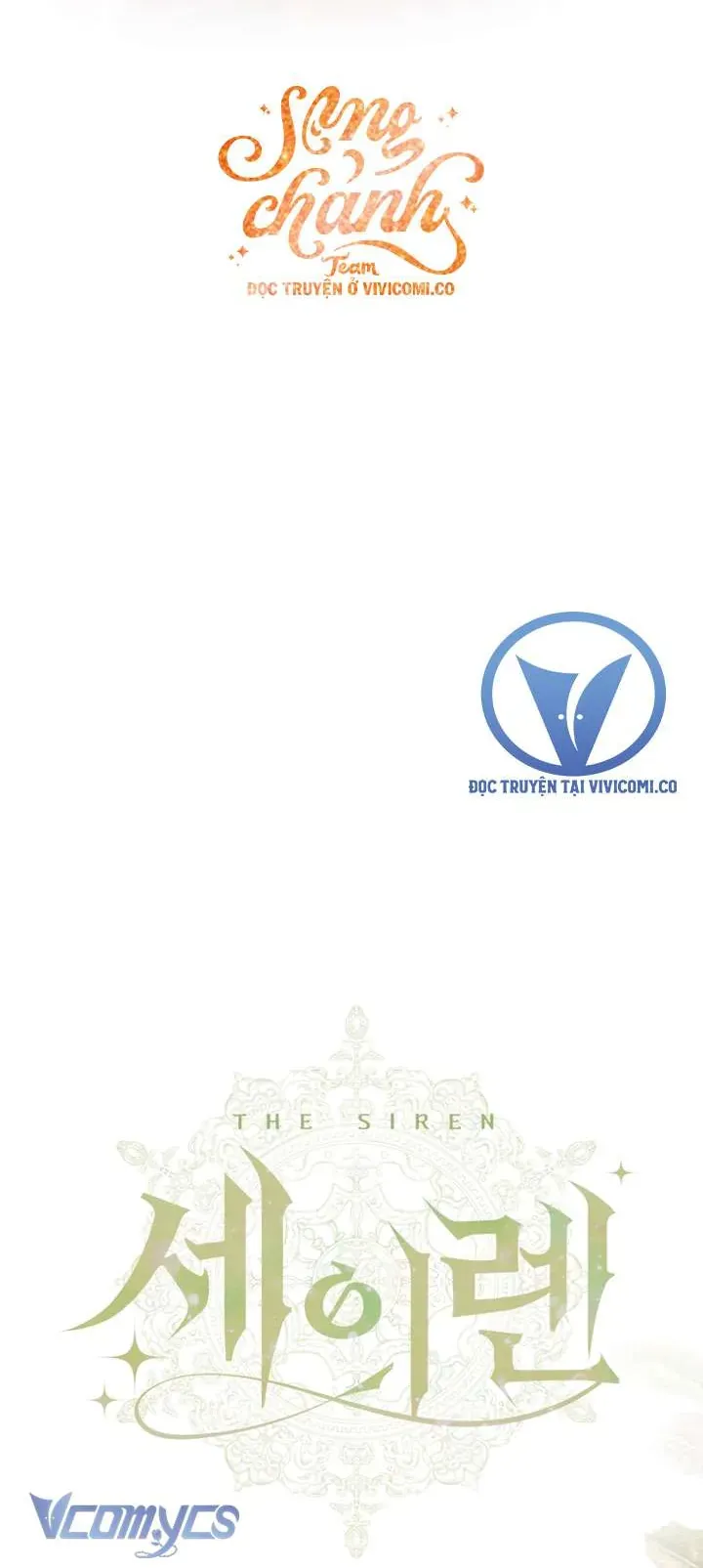 Trở Thành Cô Vợ Khế Ước Của Nhân Vật Phản Diện Chap 146 - Next Chap 145