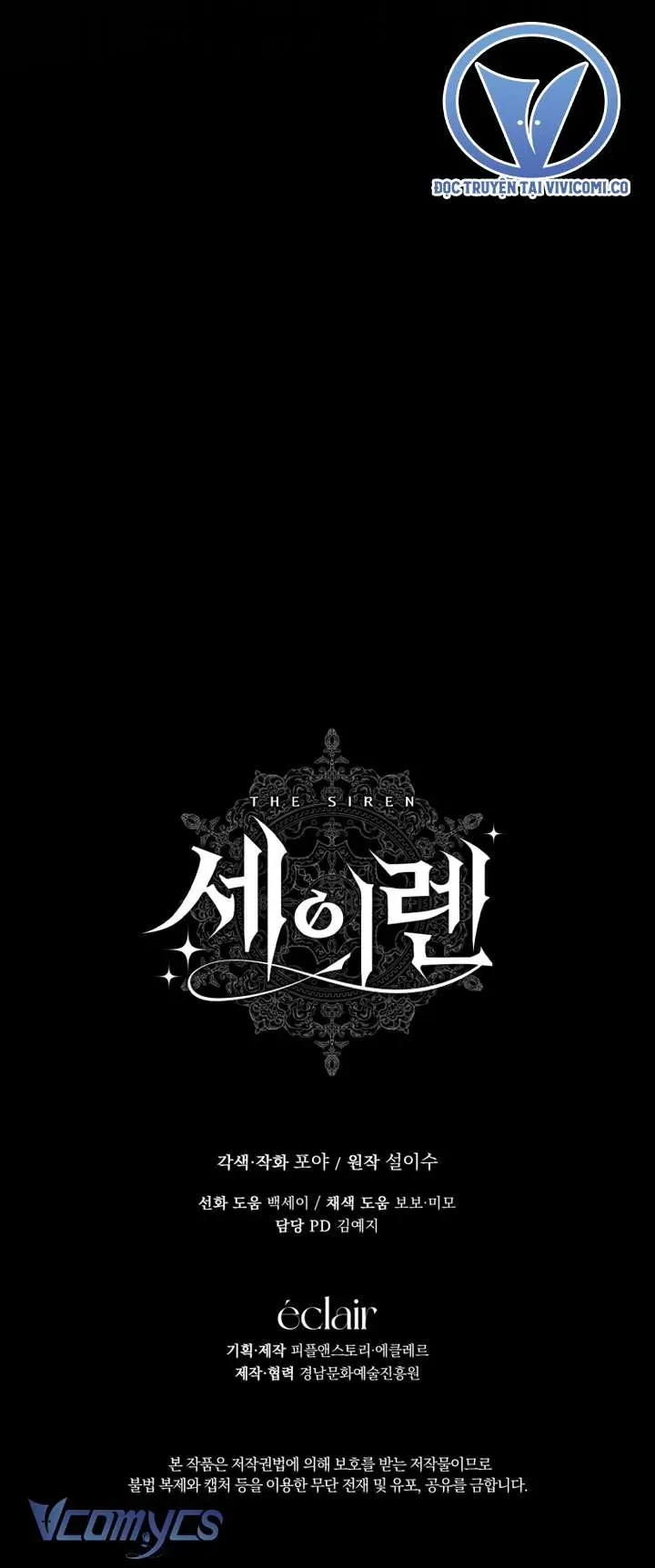 Trở Thành Cô Vợ Khế Ước Của Nhân Vật Phản Diện Chap 147 - Next Chap 146