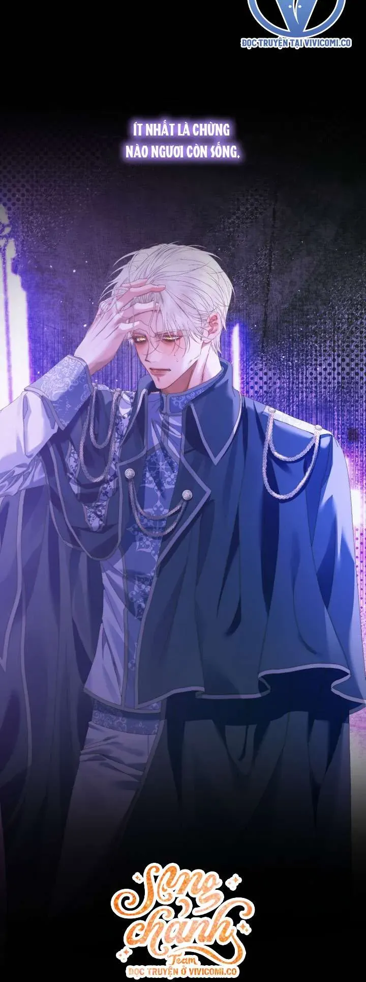 Trở Thành Cô Vợ Khế Ước Của Nhân Vật Phản Diện Chap 148 - Next Chap 147