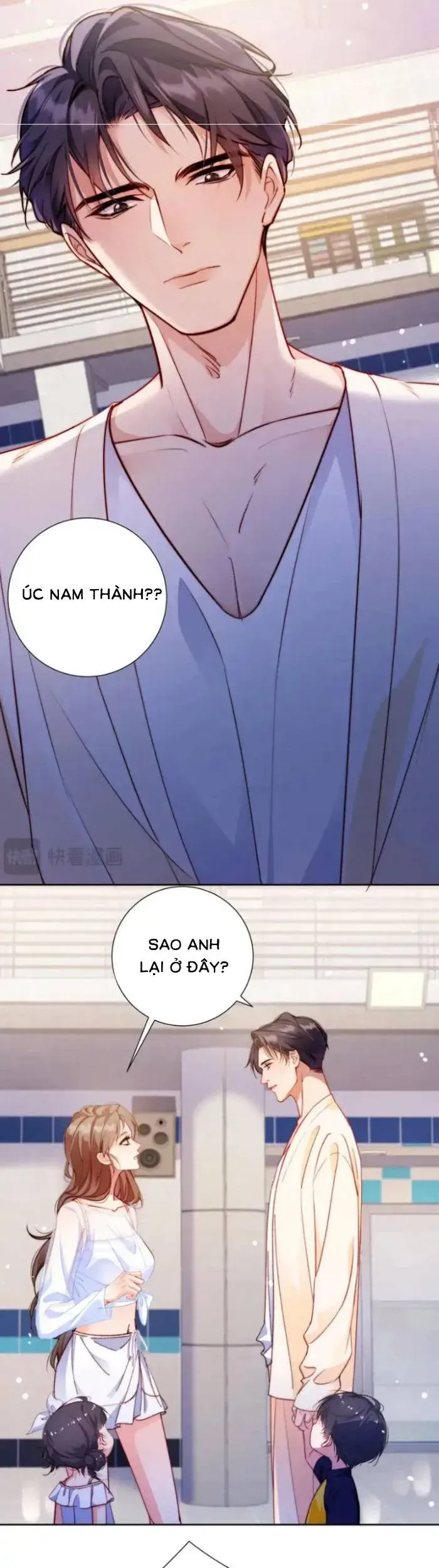 Trợ Thủ Đắc Lực Mua Một Tặng Một Chap 49 - Next Chap 48