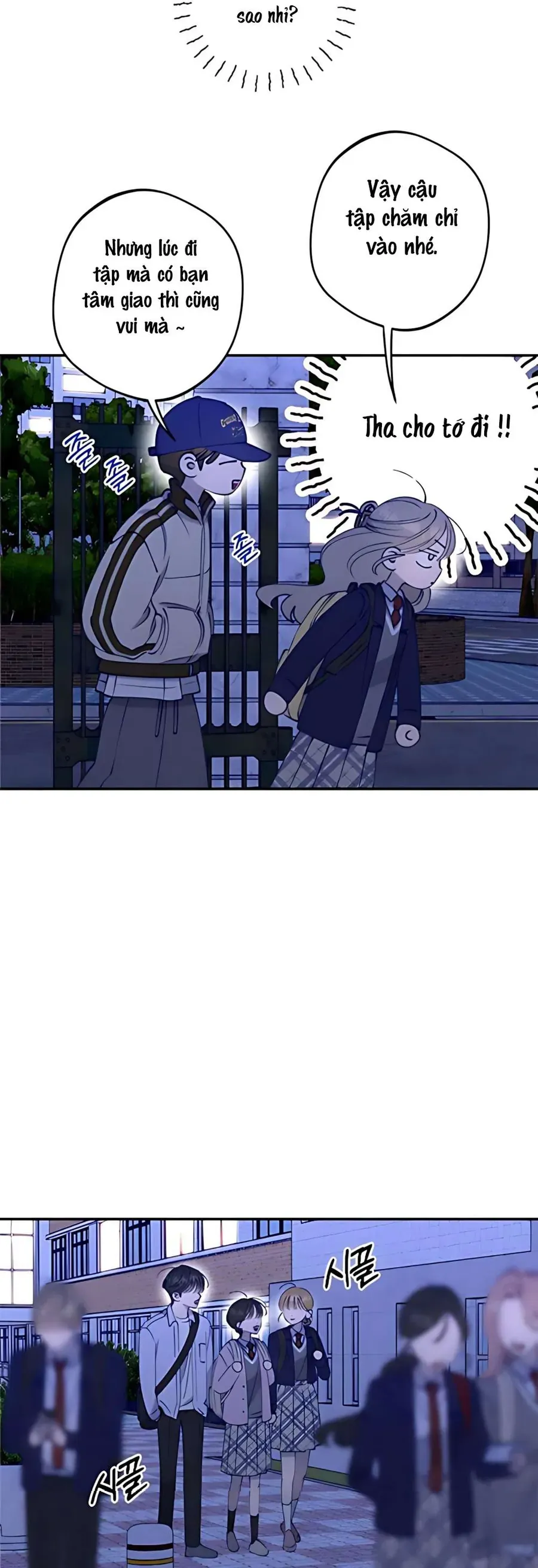 Gửi Đến Da Jeong Của Tôi Chap 4 - Next Chap 3