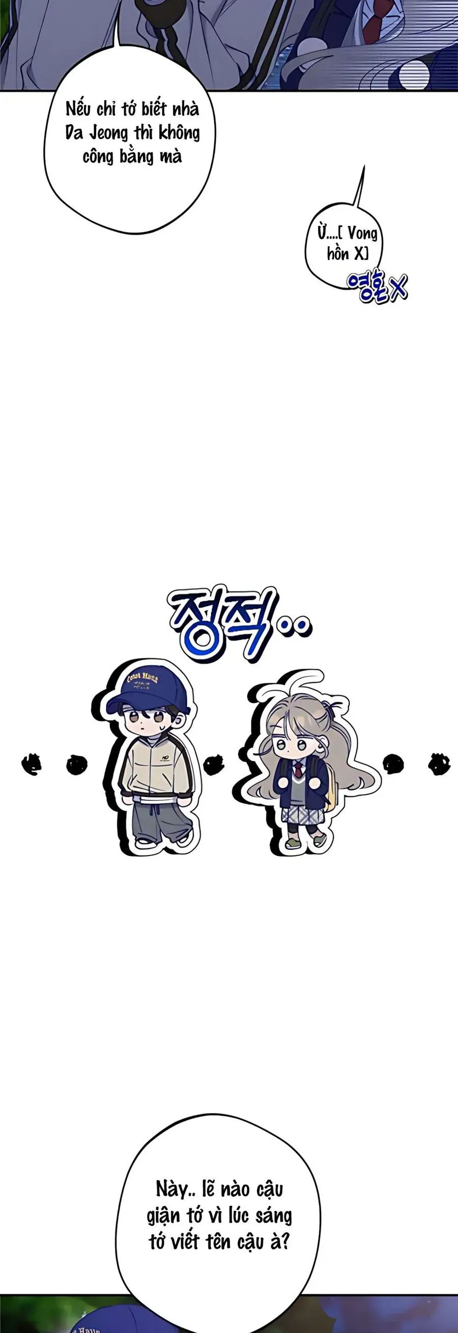 Gửi Đến Da Jeong Của Tôi Chap 4 - Next Chap 3