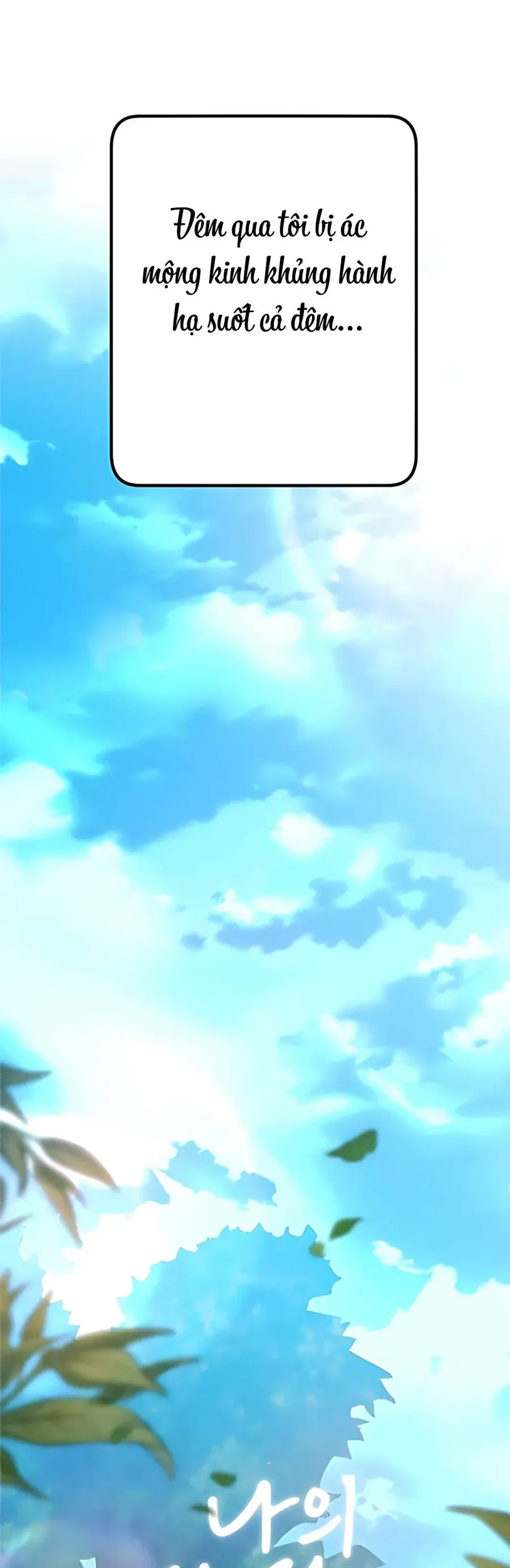 Gửi Đến Da Jeong Của Tôi Chap 4 - Next Chap 3