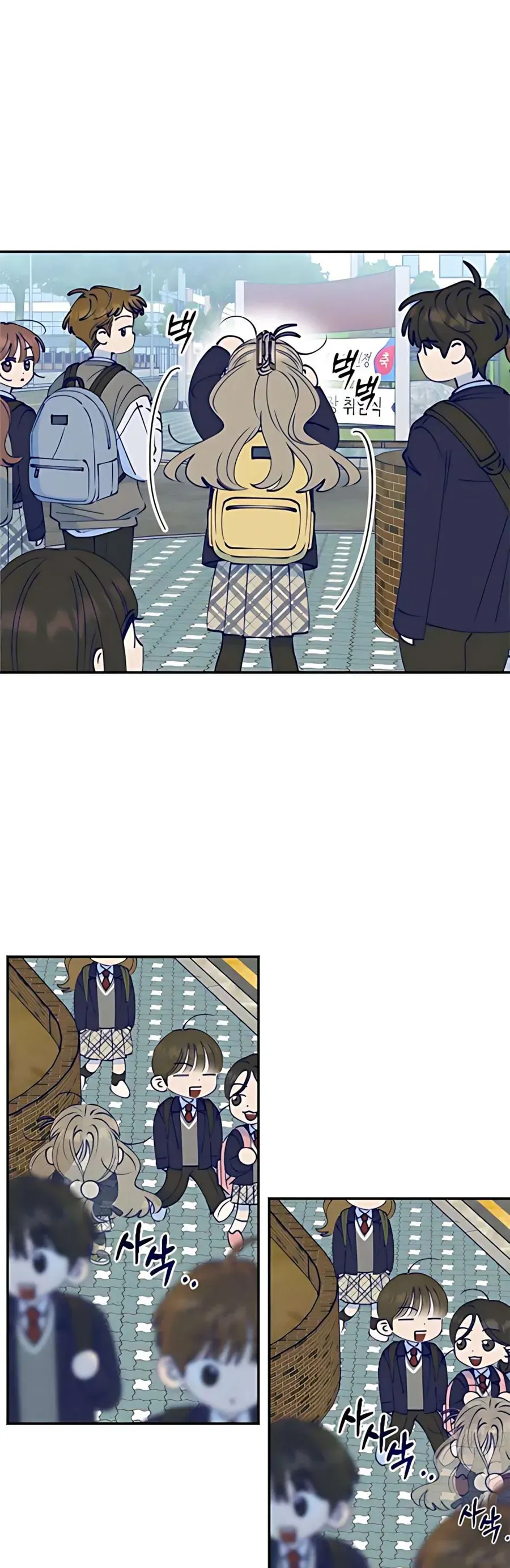 Gửi Đến Da Jeong Của Tôi Chap 4 - Next Chap 3