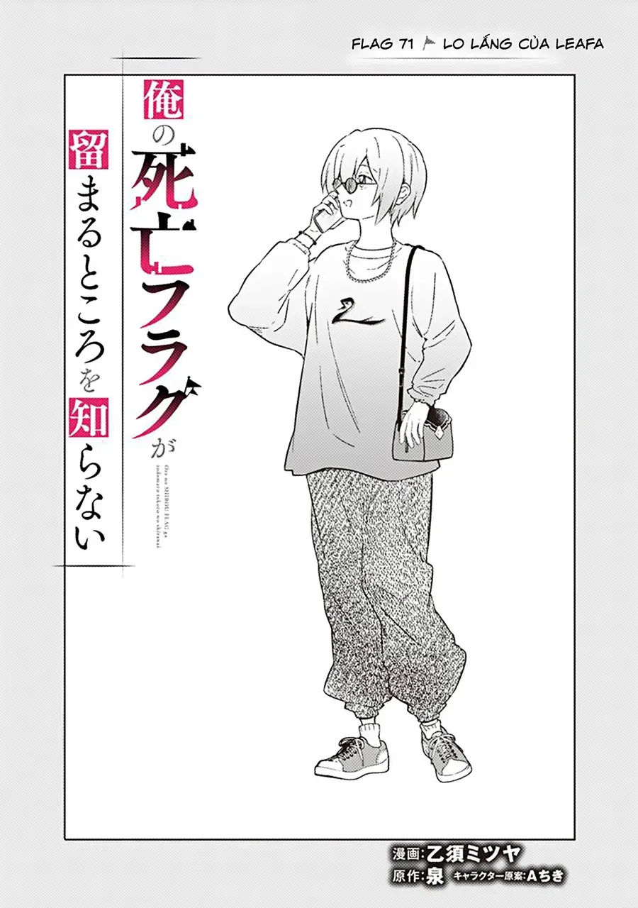 My Death Flags Show No Sign of Ending. Chap 71 - Next Chap 70