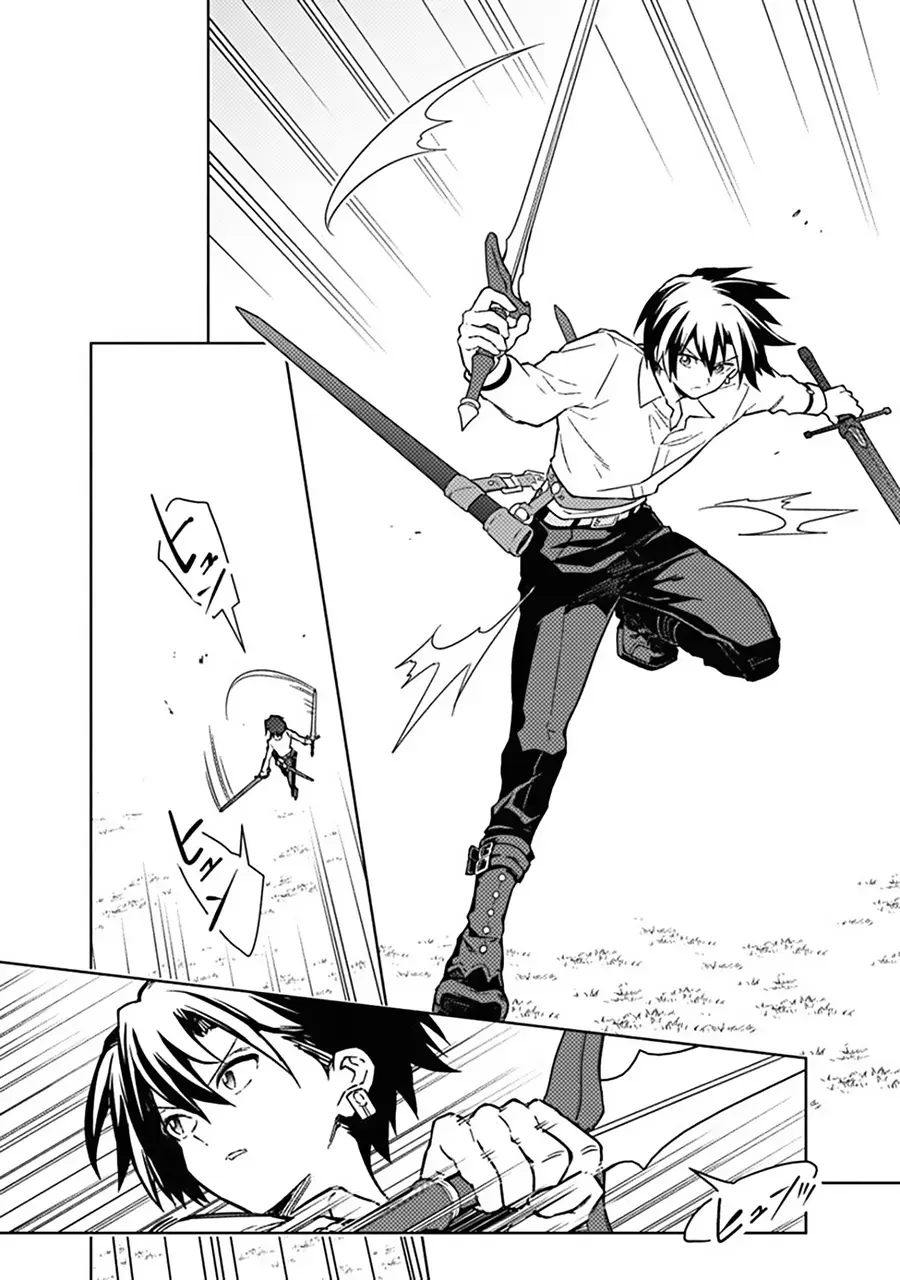 My Death Flags Show No Sign of Ending. Chap 71 - Next Chap 70