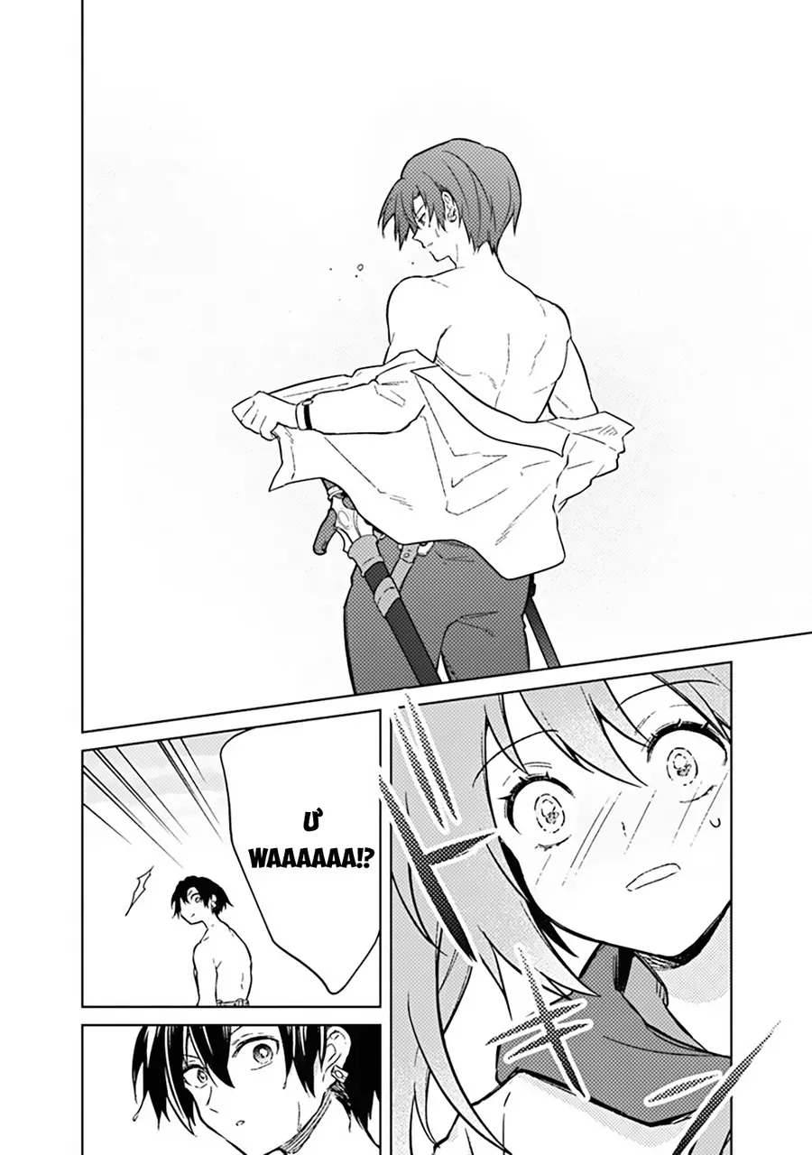 My Death Flags Show No Sign of Ending. Chap 71 - Next Chap 70