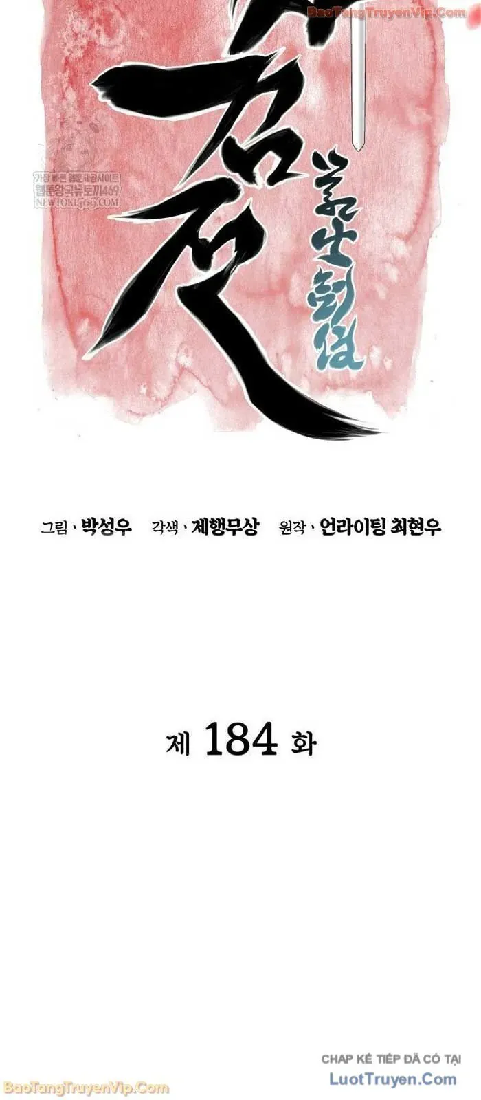 Học Giả Kiếm Sĩ Chap 184 - Next Chap 183