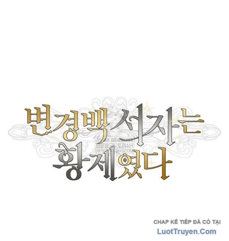 Con Trai Bá Tước Khốn Nạn Là Hoàng Đế Chap 95 - Next Chap 94