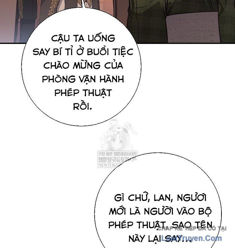 Con Trai Bá Tước Khốn Nạn Là Hoàng Đế Chap 95 - Next Chap 94