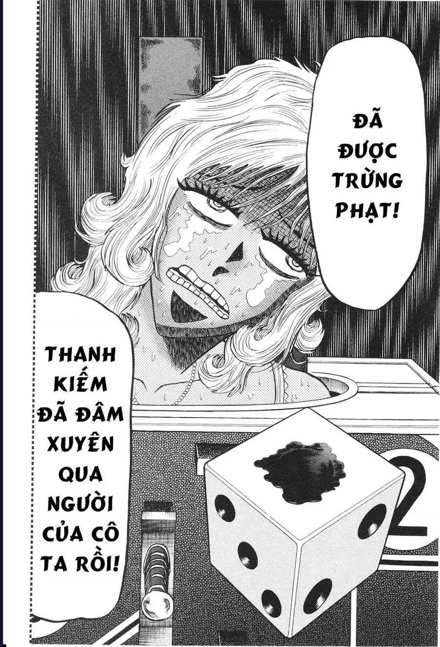 Tobaku Datenroku Kaiji: Kazuya-Hen Chap 11 - Next Chap 10