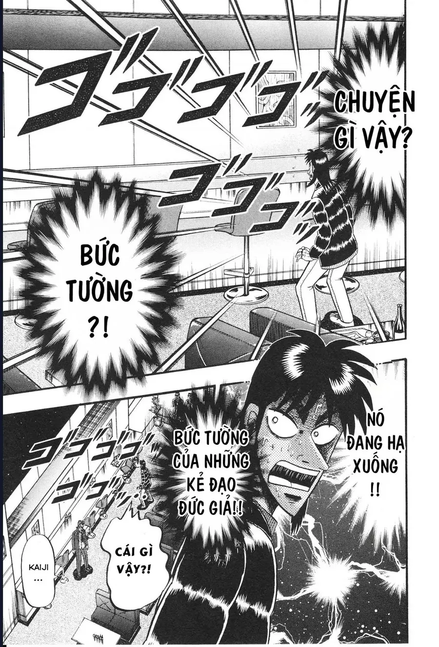 Tobaku Datenroku Kaiji: Kazuya-Hen Chap 12 - Next Chap 11