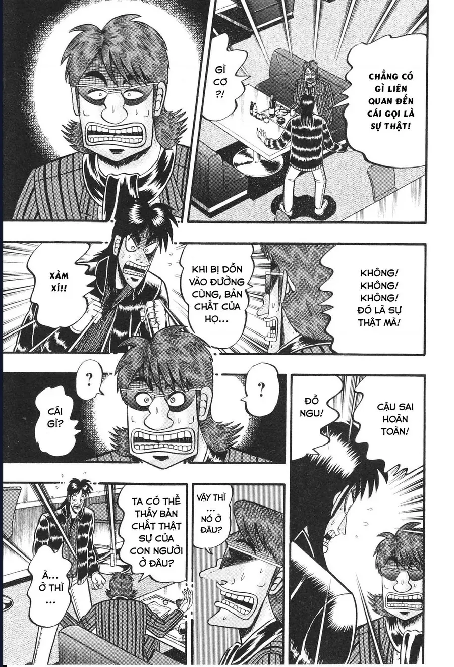 Tobaku Datenroku Kaiji: Kazuya-Hen Chap 12 - Next Chap 11