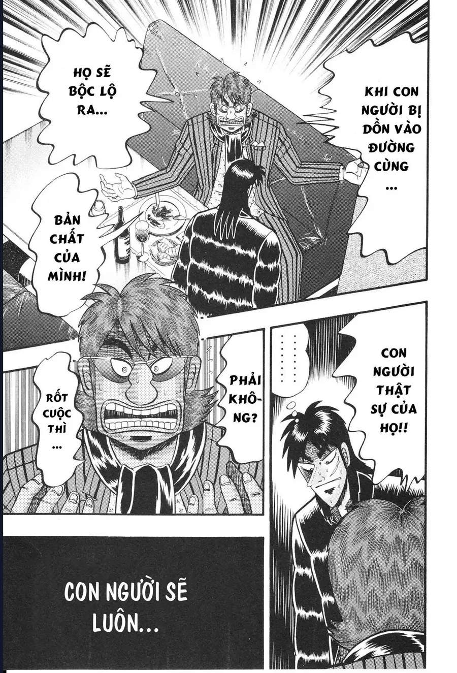 Tobaku Datenroku Kaiji: Kazuya-Hen Chap 12 - Next Chap 11
