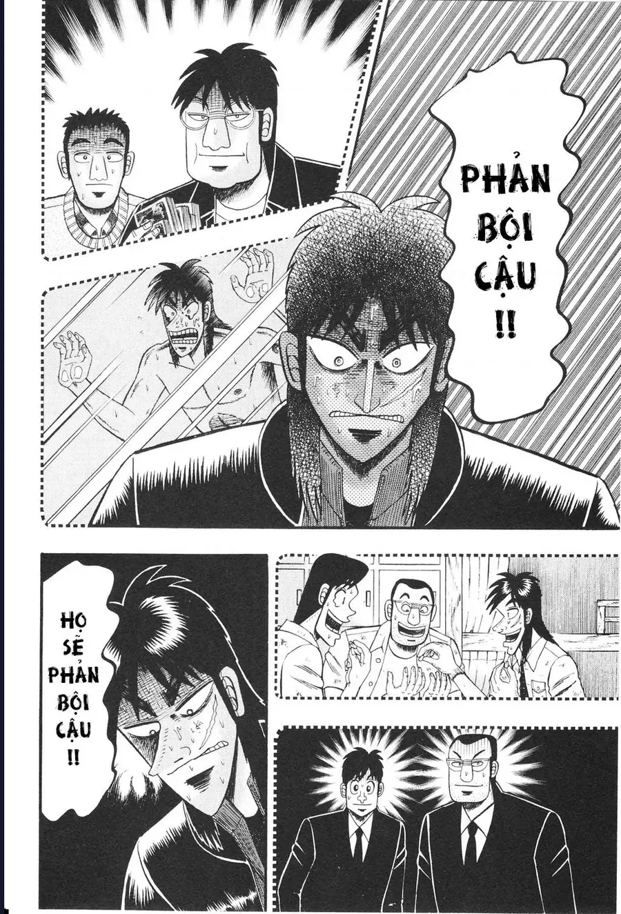 Tobaku Datenroku Kaiji: Kazuya-Hen Chap 12 - Next Chap 11