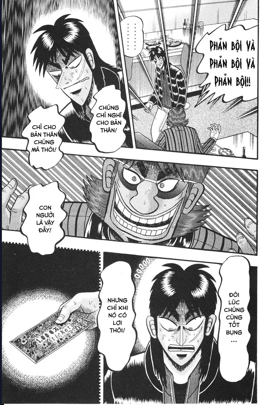 Tobaku Datenroku Kaiji: Kazuya-Hen Chap 12 - Next Chap 11