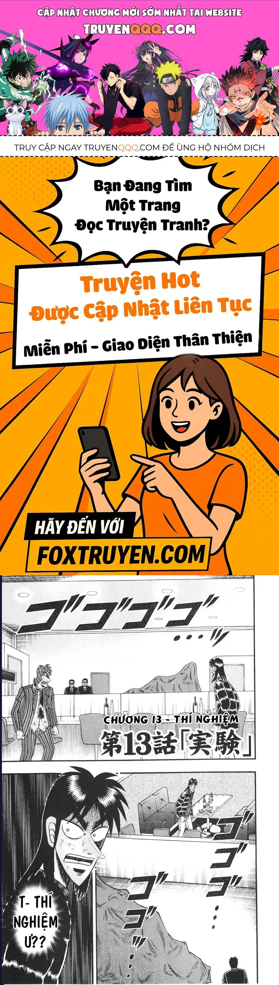 Tobaku Datenroku Kaiji: Kazuya-Hen Chap 13 - Next Chap 12