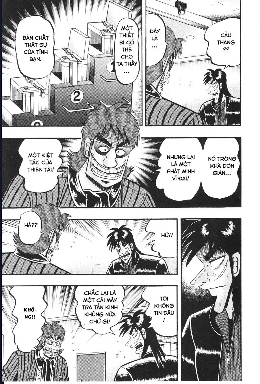 Tobaku Datenroku Kaiji: Kazuya-Hen Chap 13 - Next Chap 12