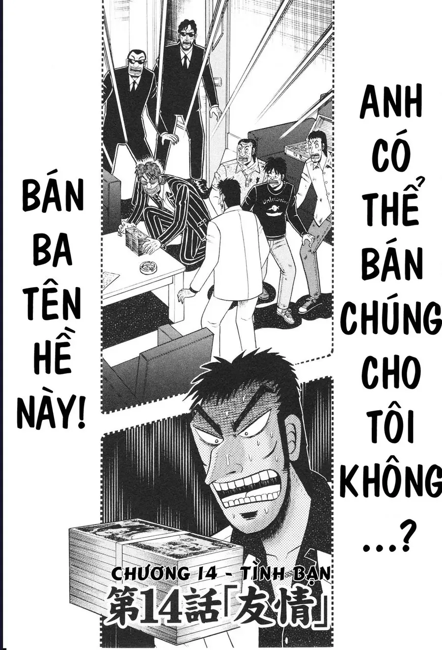 Tobaku Datenroku Kaiji: Kazuya-Hen Chap 14 - Next Chap 13