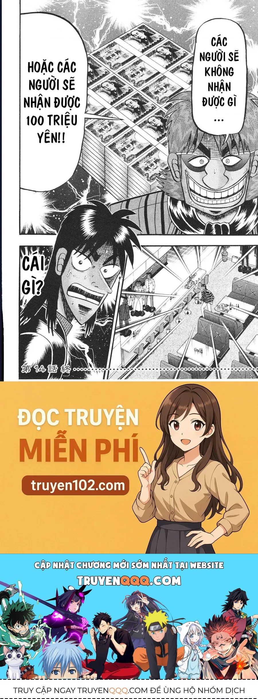 Tobaku Datenroku Kaiji: Kazuya-Hen Chap 14 - Next Chap 13