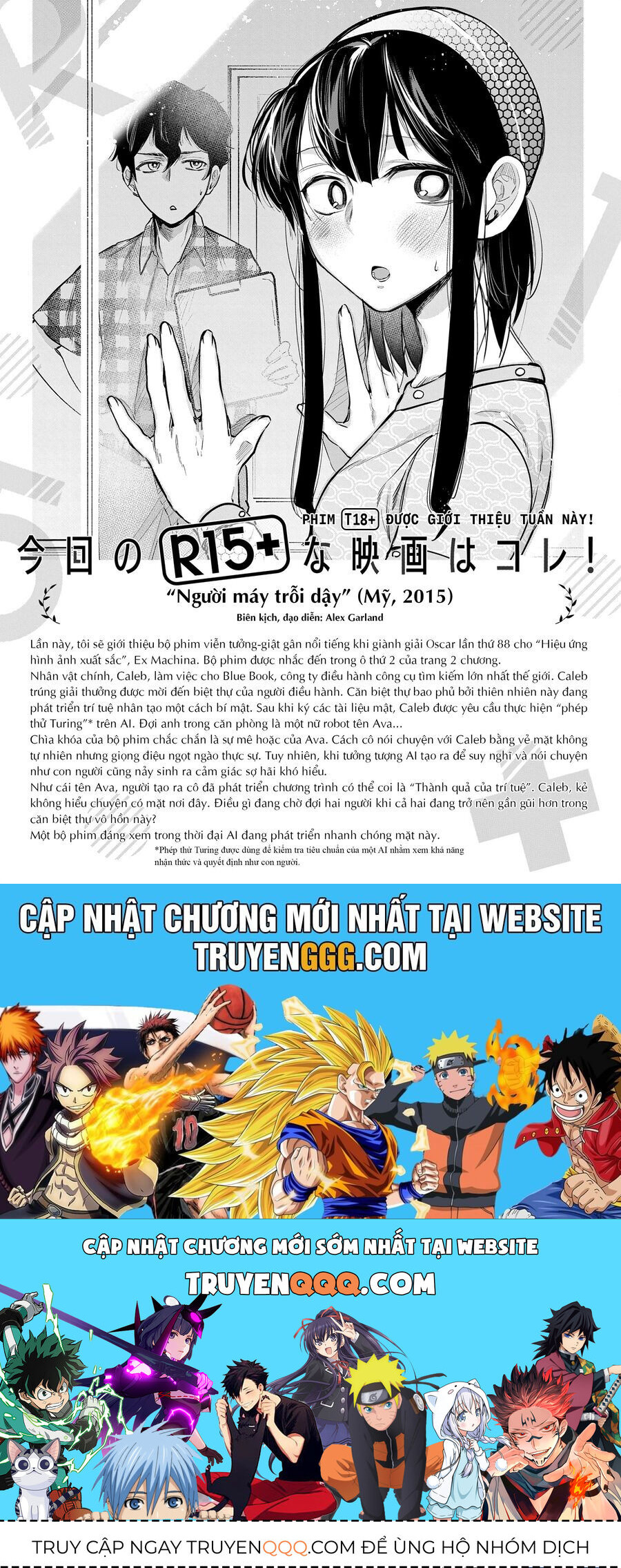 Xem Phim "Người Lớn" Được Không? Chap 23 - Next Chap 22