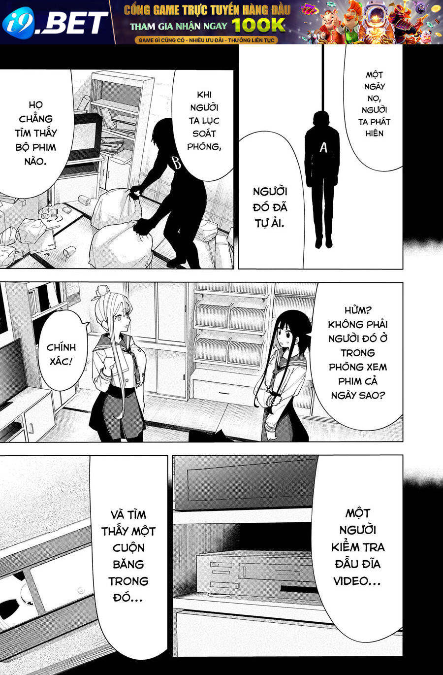 Xem Phim "Người Lớn" Được Không? Chap 6 - Next Chap 5